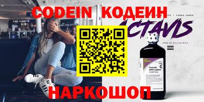 мет Нальчик