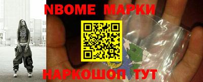 прущий лед Нарткала