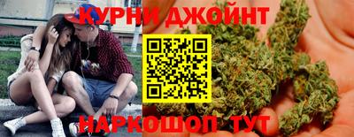 мяу мяу кристалл Наро-Фоминск