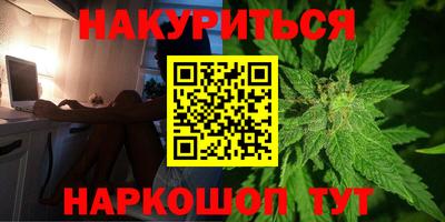 мет Нальчик