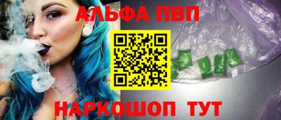 прущий лед Нарткала