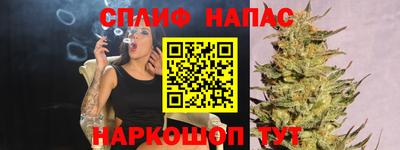 прущий лед Нарткала
