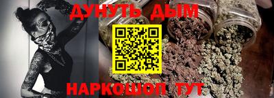 мет Нальчик