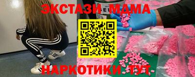 мет Нальчик