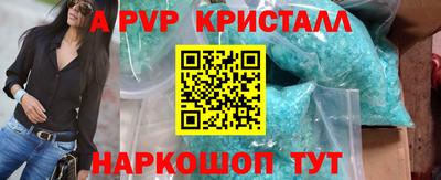 мет Нальчик