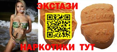 прущий лед Нарткала