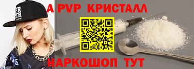 мет Нальчик