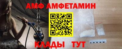 прущий лед Нарткала
