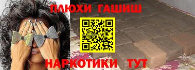 мяу мяу кристалл Наро-Фоминск