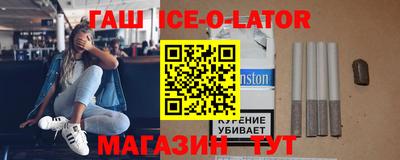 прущий лед Нарткала