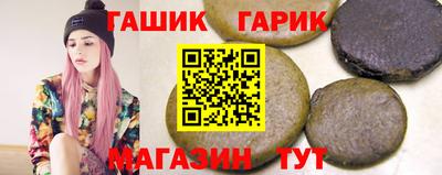 мет Нальчик